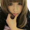CELINE思琳道歉